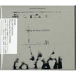 トニー滝谷(アナログ(12インチ)2枚組) アナログ　坂本龍一 坂本龍一 アルバム『out of noise』リマスター盤＆『トニー滝谷